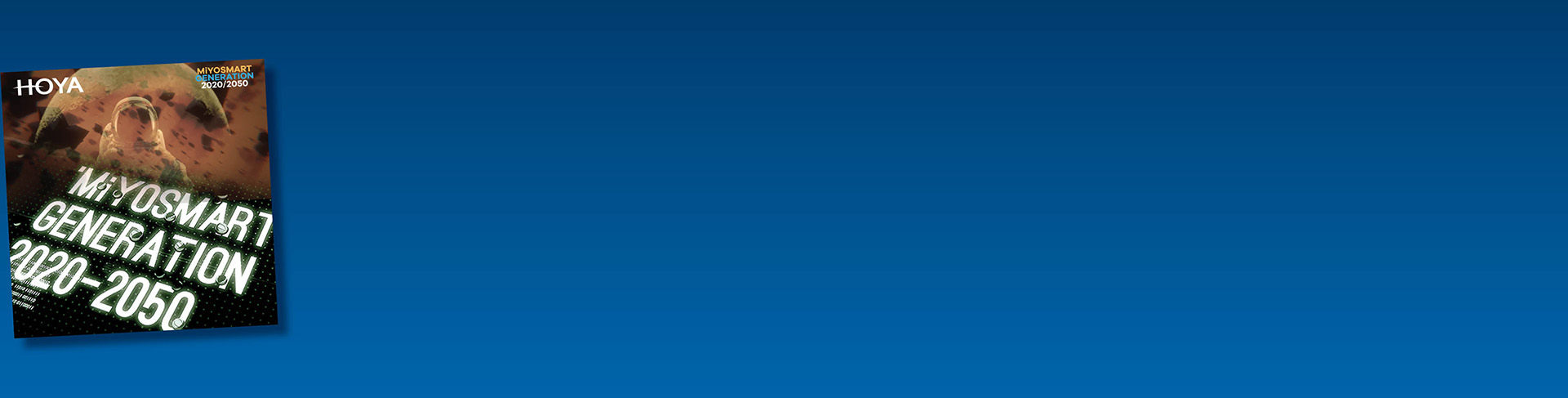 13. La new generation dell’optometria svela i propri obiettivi e come combattere la progressione miopica con MiyoSmart